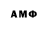 MDMA VHQ CJQ Cresent