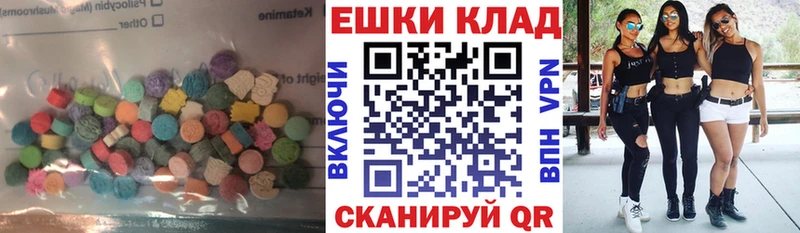 KRAKEN ссылки  Киселёвск  ЭКСТАЗИ louis Vuitton 
