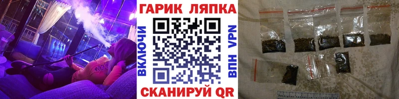 ГАШИШ 40% ТГК  Киселёвск 