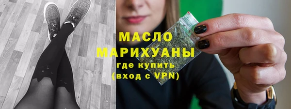 кокаин VHQ Нефтекумск