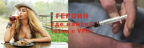PSILOCYBIN Нея