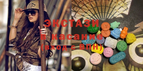 дистиллят марихуана Нефтегорск