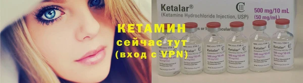 кокаин VHQ Нефтекумск