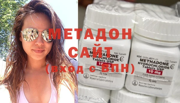 mix Бердск
