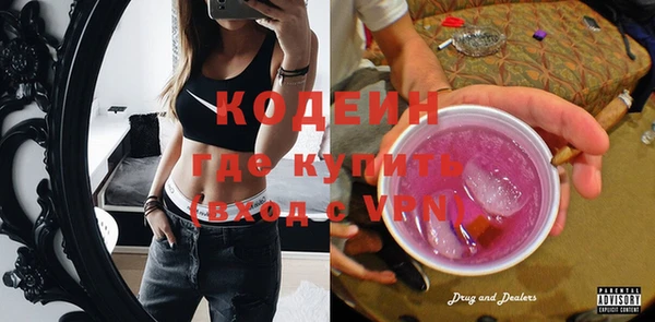 PSILOCYBIN Нея