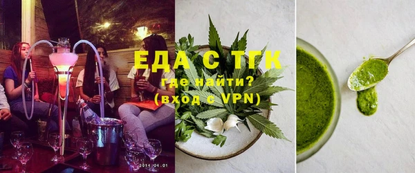 кокаин VHQ Наволоки