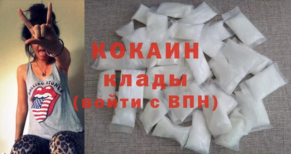 дистиллят марихуана Нефтегорск