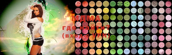 дистиллят марихуана Нефтегорск