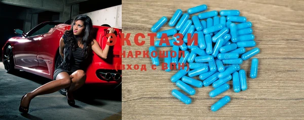 дистиллят марихуана Нефтегорск
