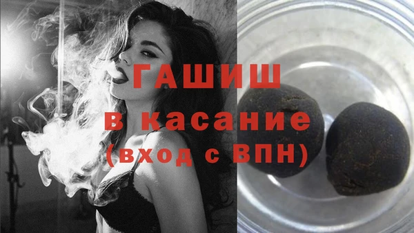 дистиллят марихуана Нефтегорск