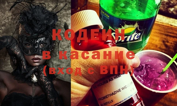 PSILOCYBIN Нея