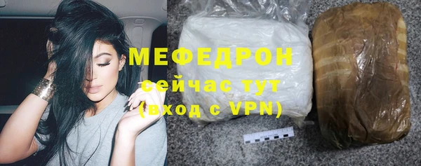кокаин VHQ Нефтекумск