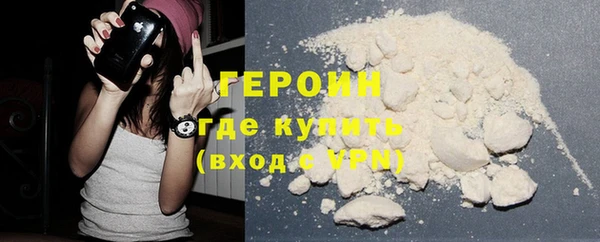 мяу мяу мука Артём