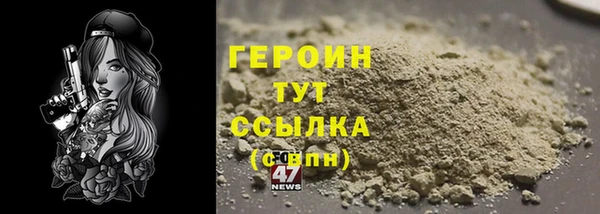 прущий лед Надым