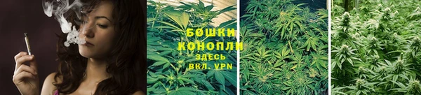кокаин VHQ Нефтекумск