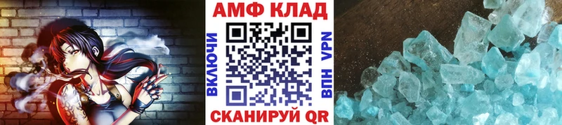 Первитин Декстрометамфетамин 99.9% Киселёвск